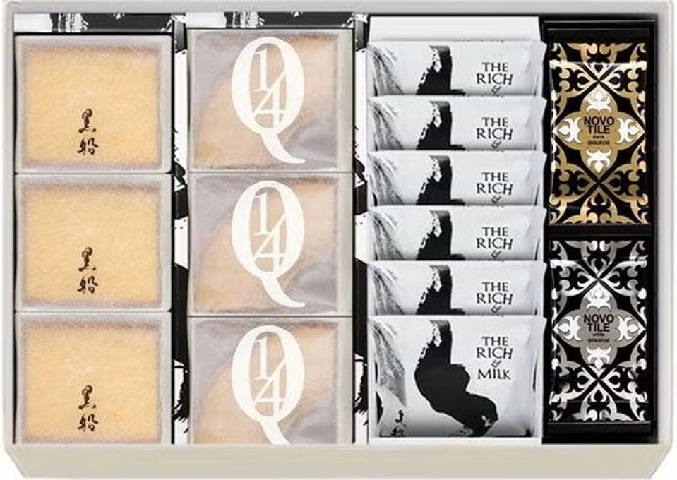 【詰合せ】黒船カステラbebe3個・クアルトバウム3個・ザ リッチ アンド ミルク6枚・ノボタイル12枚 2