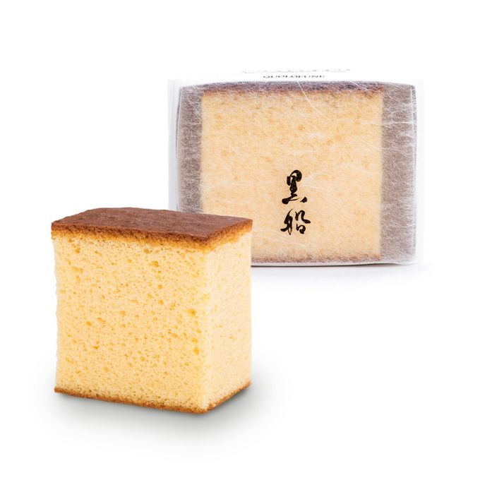 【詰合せ】黒船カステラbebe3個・水々・黒々 各2個 2
