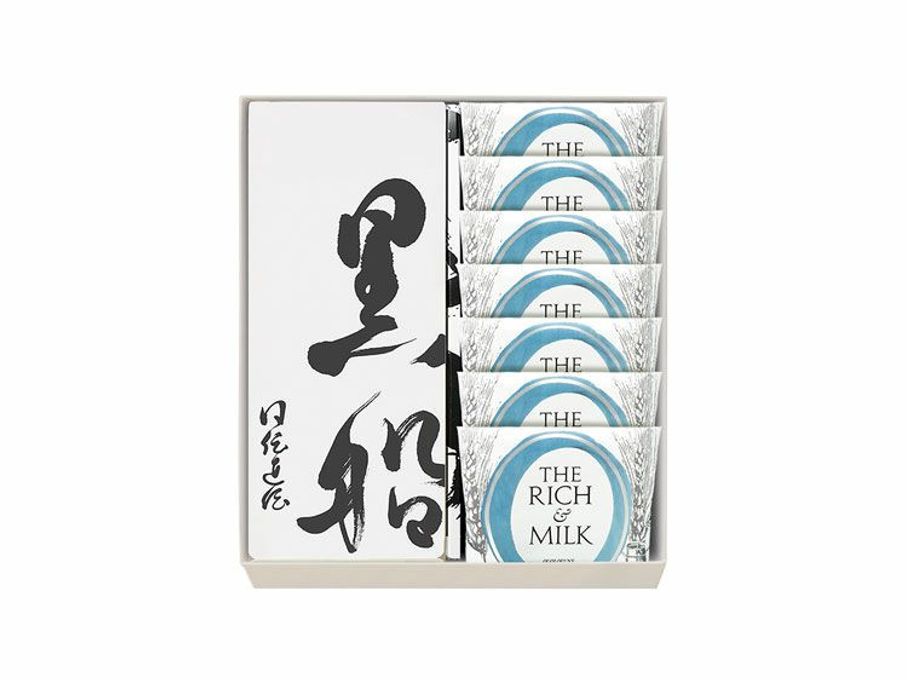 【詰合せ】黒船カステラ1本・ザ リッチ アンド ミルク7枚入 1
