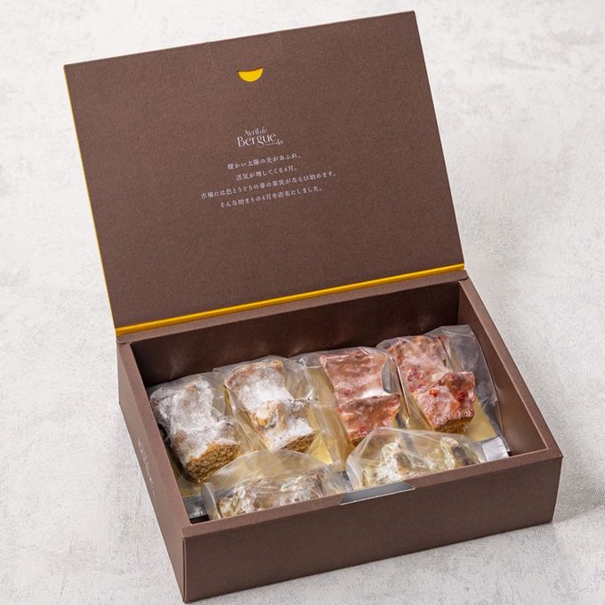 ガトー・ピレネーカット 6個入 お歳暮2025 2