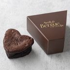 プティ アムールベルグ 1人用サイズ（1箱）バレンタイン2026 1