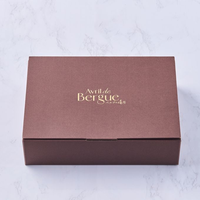 ガトー・ピレネーカット 6個入 お歳暮2025 3