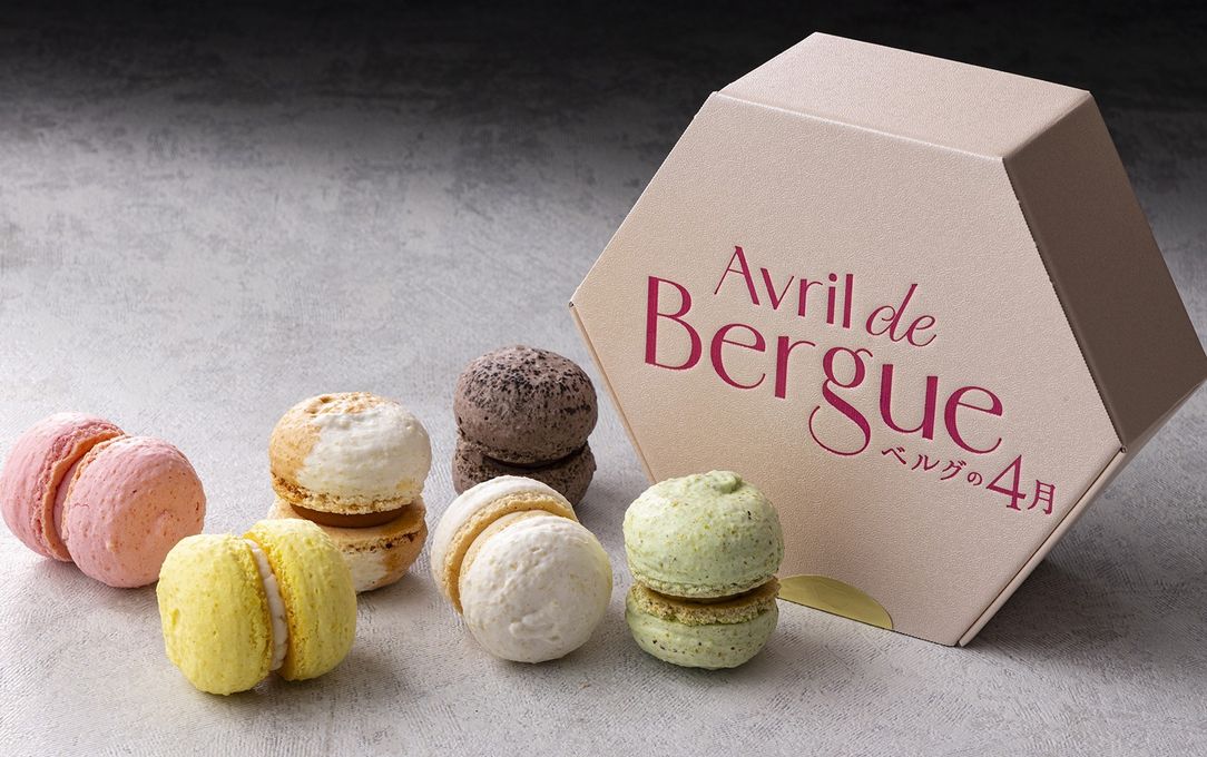 マカロン 6個入 ホワイトデー2026 3