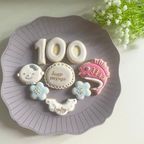 お食い初め/100日祝いのナチュラルカラークッキー 2