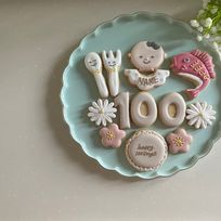 （3427606からコピー）お食い初め/100日祝いのナチュラルカラークッキー