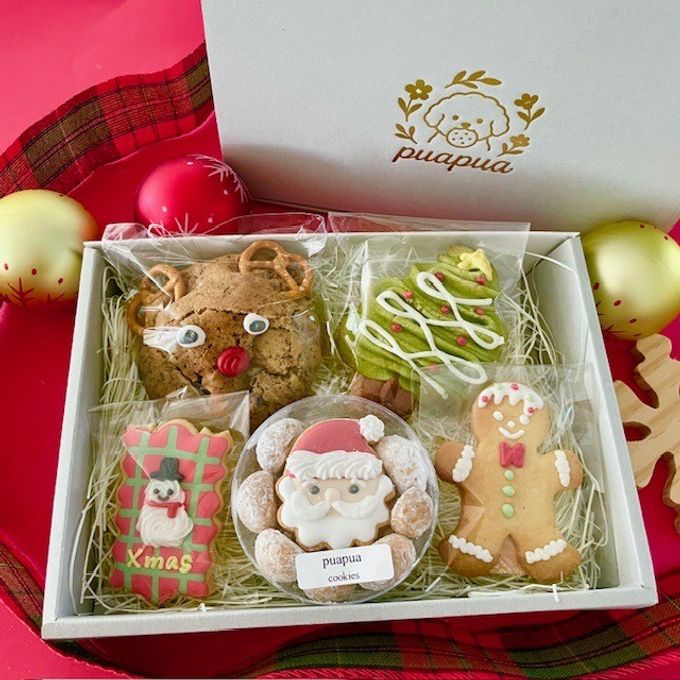 クリスマスクッキー詰め合わせBOX 1