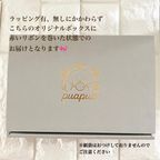 クリスマスクッキー詰め合わせBOX 3