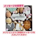ウエディングギフト お花モチーフアイシングクッキー缶 2