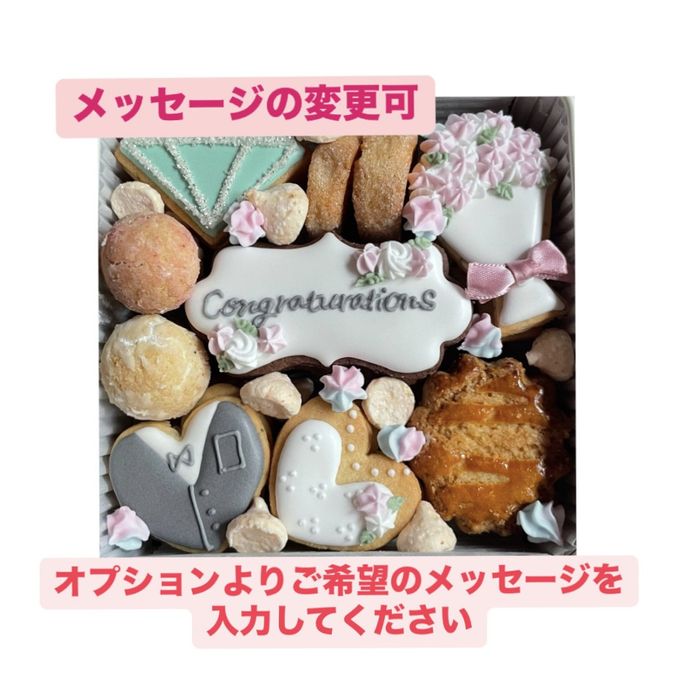 ウエディングギフト お花モチーフアイシングクッキー缶 2