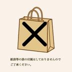 puapuaオリジナルビションのクッキー缶 5