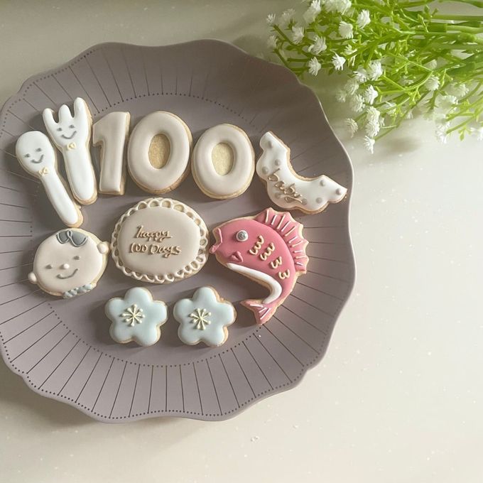 お食い初め/100日祝いのナチュラルカラークッキー 4
