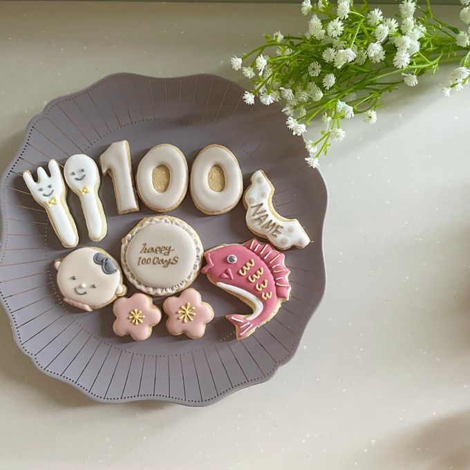 お食い初め/100日祝いのナチュラルカラークッキー 3
