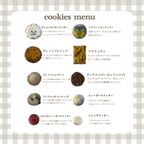 puapuaオリジナルビションのクッキー缶 3