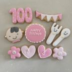 お食い初め 100日祝いのアイシングクッキー10点セット 2