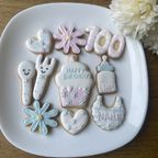 お食い初め 100日祝いのアイシングクッキー10点セット 2