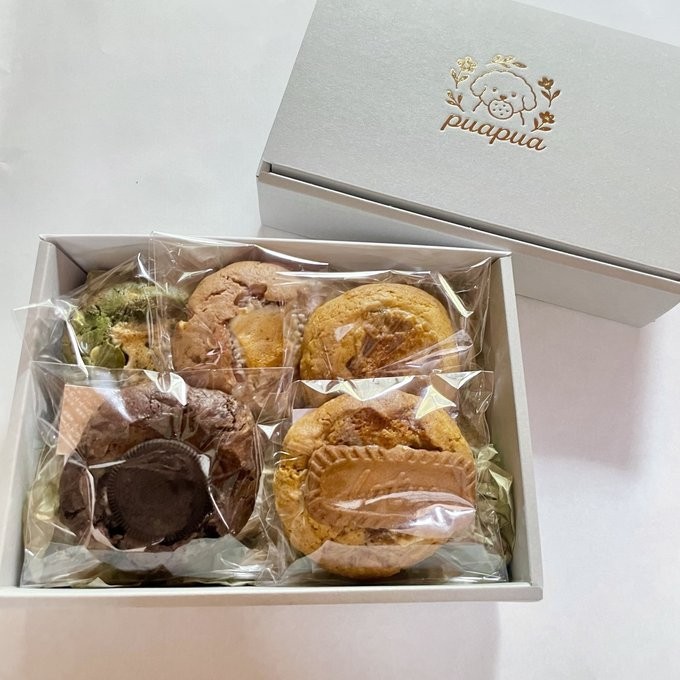 スモアクッキー 4セット スモアクッキー詰め合わせ5枚入り（puapua） | Cake.jp