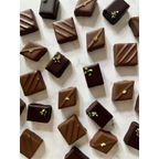 ピスタチオアールグレイキャラメル（６個入）ホワイトデー2026 1