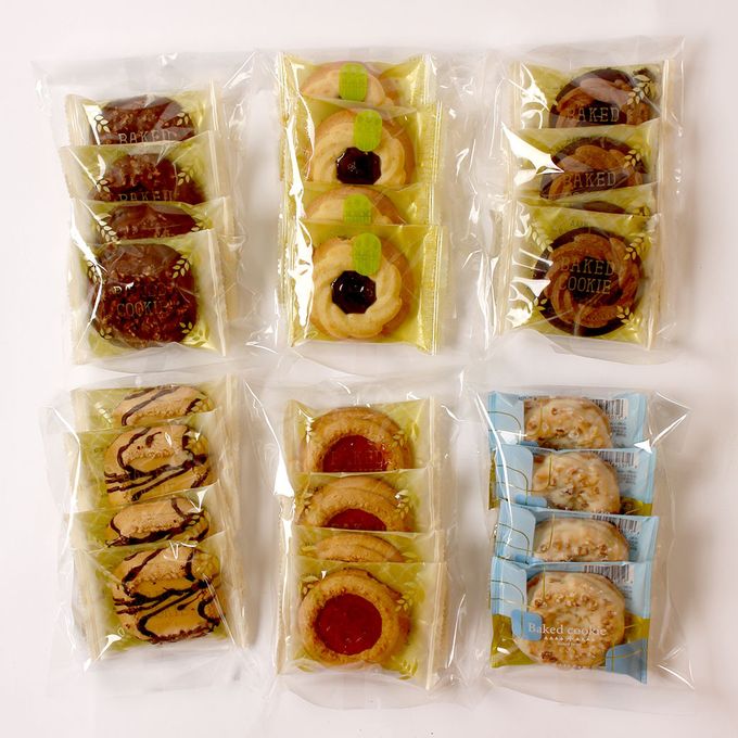【訳あり】二度焼き ベイクドクッキーセット（ランダムピックアップ） 3