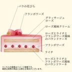 クール ミロワール イスパハン 2