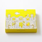 アソリュティマン ド ショコラ 14個入り バレンタイン2026 2