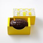 ケーク オルフェオ バレンタイン2026 1