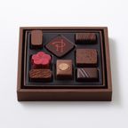 アソリュティマン ド ショコラ 8個入り ホワイトデー2026 2