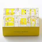 マカロン 10個詰合わせ バレンタイン2026 2