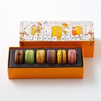 マカロン 6個詰合わせ バレンタイン2026 1