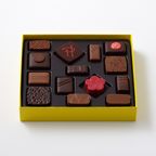 アソリュティマン ド ショコラ 14個入り バレンタイン2026 3