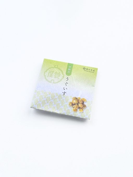 甘納豆 うぐいす 1