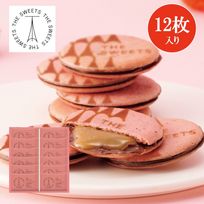 苺キャラメルサンドクッキー（１２個）【バレンタイン2026／ホワイトデー2026】