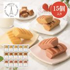 ミルクバウムクーヘン（１５個） 1