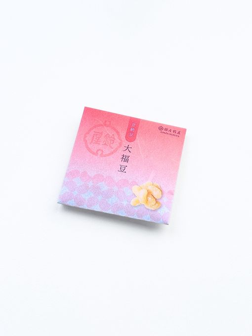 甘納豆 大福豆 1