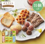 はなうらら 焼き菓子のおくりもの 1