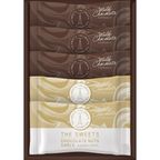 ショコラナッツサブレ（１８枚）【】 3