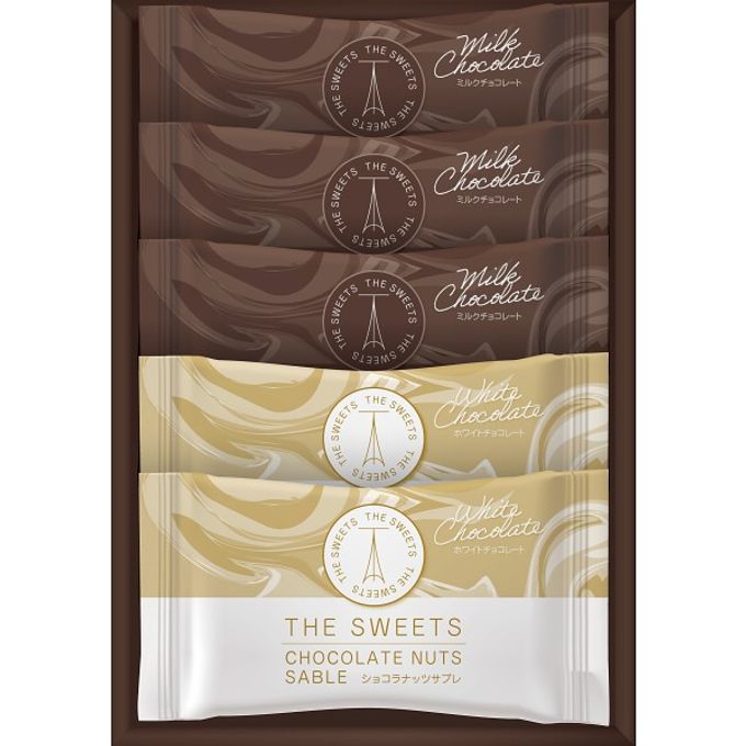 ショコラナッツサブレ（１８枚）【】 3