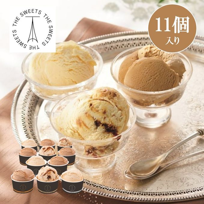 北海道生クリームのたっぷりキャラメルアイスクリーム（１１個） 1