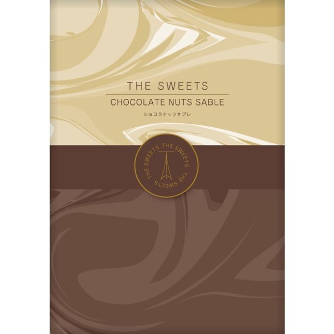 ショコラナッツサブレ（１８枚）【】 4