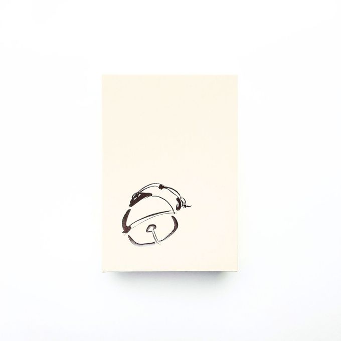 ぜんざい詰合せ  6個入 2