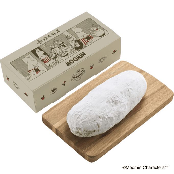 【数量限定／期間限定12/11まで】銀座鈴屋 ムーミン 甘納豆シュトーレン【クリスマス2025】 2