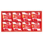 苺キャラメル大福（８個） 3