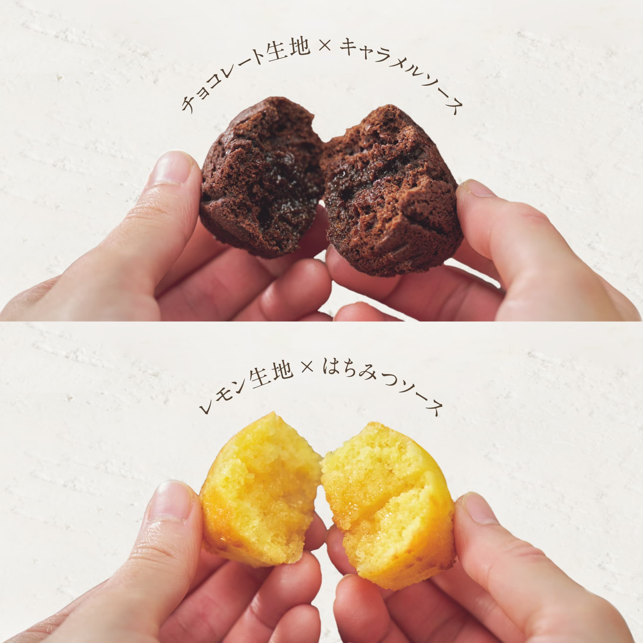 蜜フィナンシェ（18個）【お歳暮2025】（THE SWEETS（ザ・スウィーツ