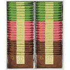 チョコワッフルクッキー（４８枚）【お歳暮2025／お年賀】 6