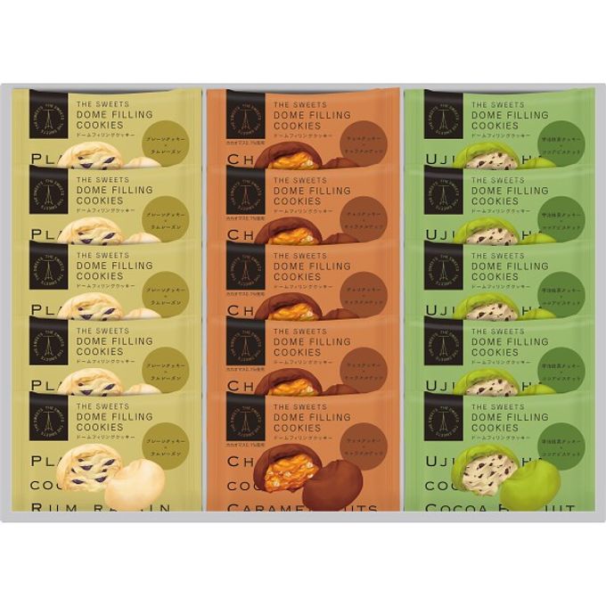 ドームフィリングクッキー（１５個）【お歳暮2025／お年賀】 2