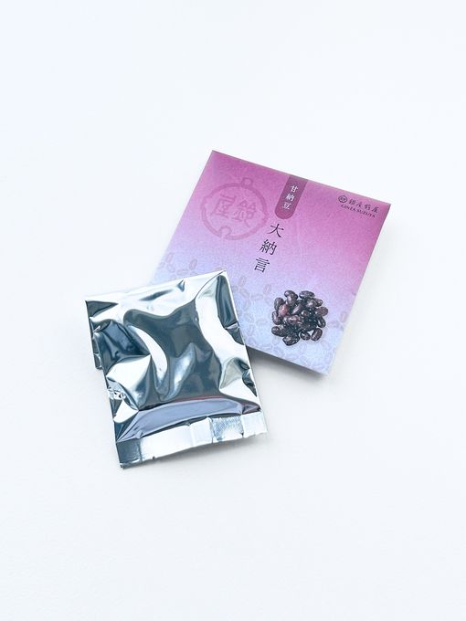 甘納豆 大納言 2
