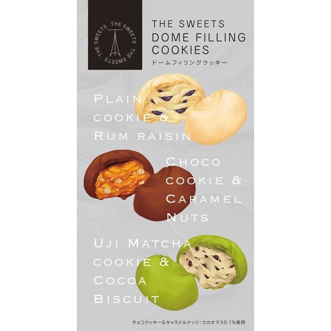 ドームフィリングクッキー（６個）【お歳暮2025／お年賀】 3