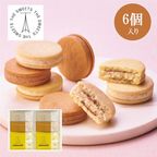 リト＠葉っぱ切り絵×ザ・スウィーツ ベイクドチョコサンド（６個） 1