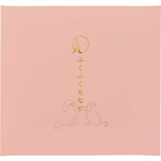 菓匠八 ふくふくもなか（１１個） 5