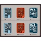ルポコーヒー デイリーコーヒーアソートセット 2