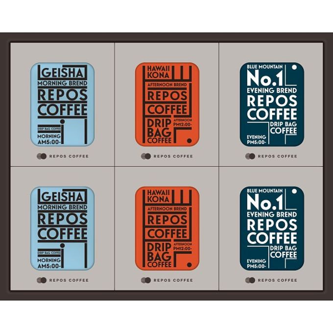 ルポコーヒー デイリーコーヒーアソートセット 2